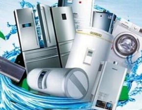 綠之源家電清洗加盟服務(wù) 能否清洗地暖及其他家用電器解析